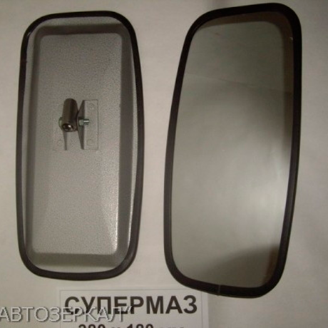 Грузовые зеркала - Супермаз металл 380х180 купить недорого с доставкой в Лабинск